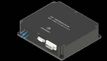 Amplificador de Fibra Óptica de Canal Duplo para Comunicação Laser Espacial